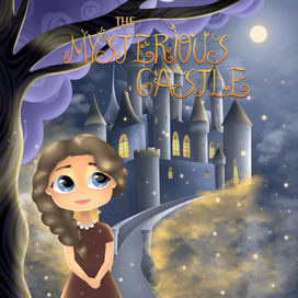 Иллюстрация для обложки детской книги