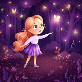 Волшебство