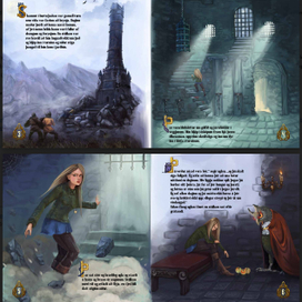 Исландские сказки