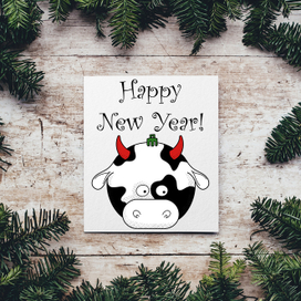 Новогодняя открытка "Символ Нового года"