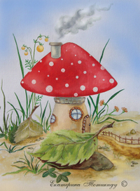 Таинственный житель