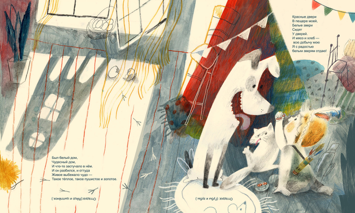 К.И. Чуковский "25 загадок - 25 отгадок"