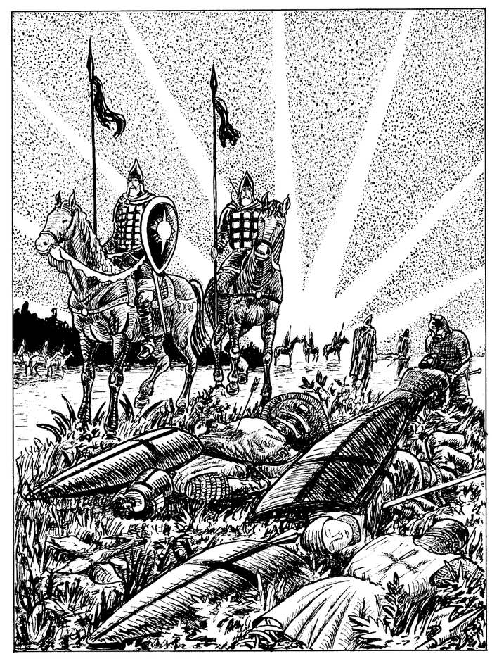 Иллюстрация к книге "Богатырская невеста".