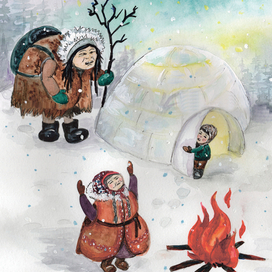 Иллюстрация к сказке про эскимосов