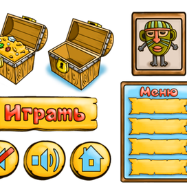 Игровые объекты