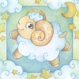 "Маленький овен"