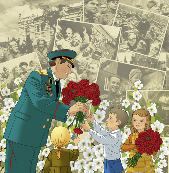 Обложка к детскому журналу "Неболейка"