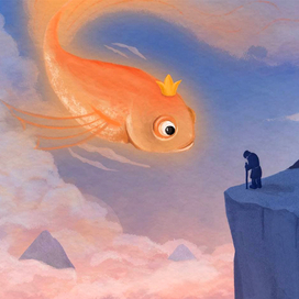 Сказка о Золотой рыбке