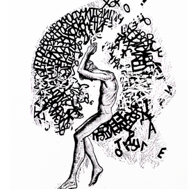 "Весенний- 2"