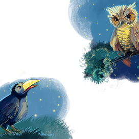 Диалог. Розовая клякса 