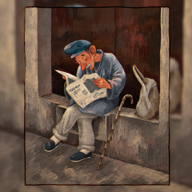 Читатель новостей