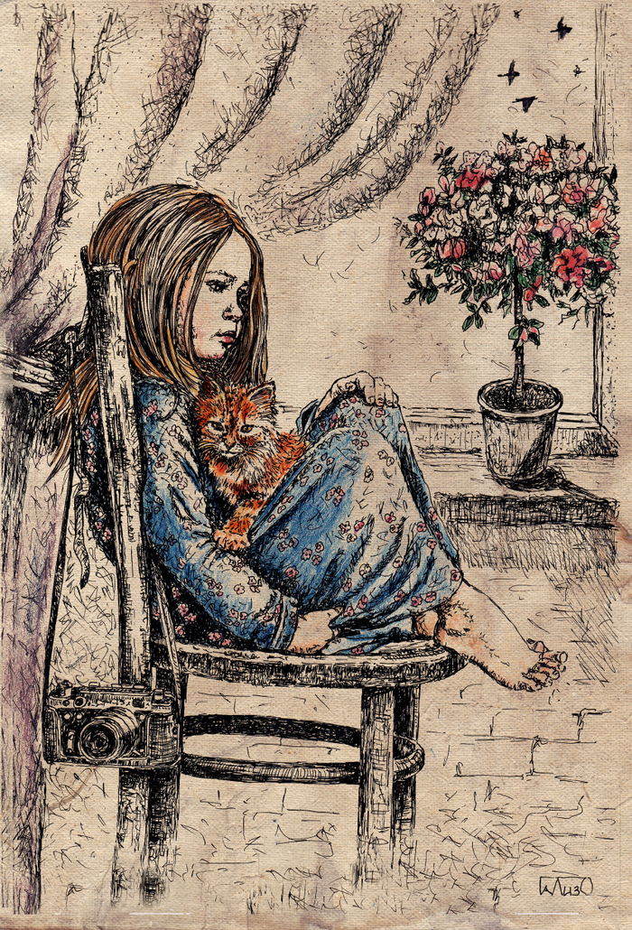 Мечтательница