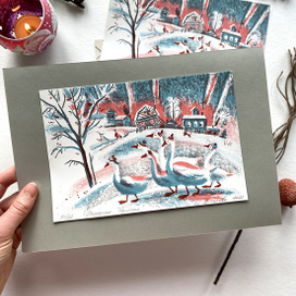 Народные гулянья