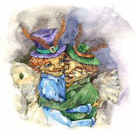 Примирение