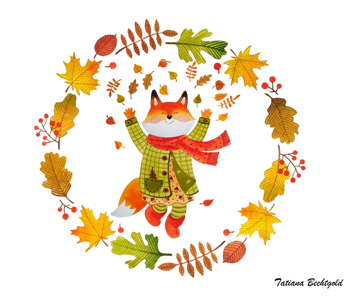 Осень. Листопад.