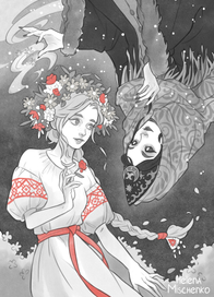 Мара и Весна 