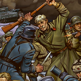 Великая Отечественная Война ( 2 иллюстрации)