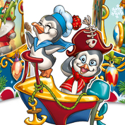 Новогодняя карусель - упаковка