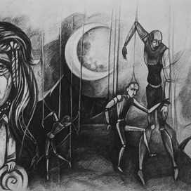 Танец с бубном) 