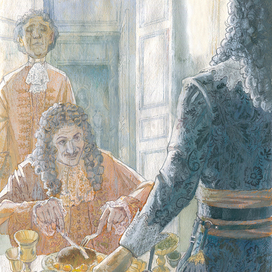 капитан Блад 2