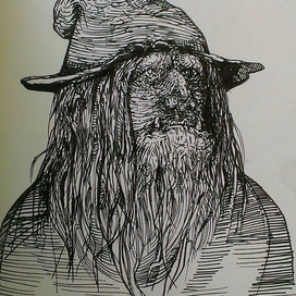 Он под мостом живет.