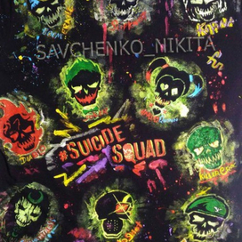 Suicide squad