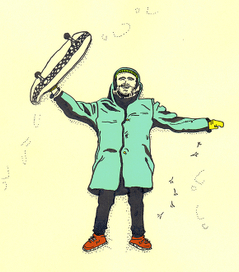 товарищ на снегу