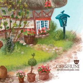 фрагмент .летний домик 