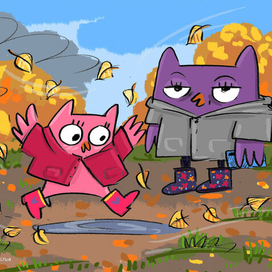 Дочка Сова и Мама Сова на осенней прогулке