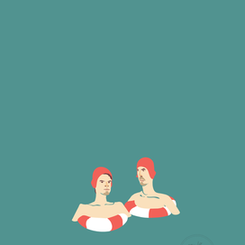 Братья — не разлей вода