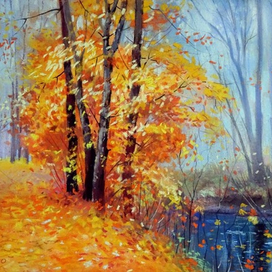 Время листопада