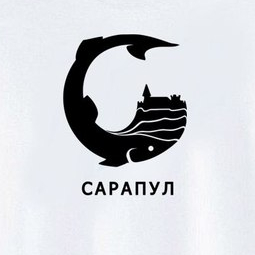 Принт для футболки. Разработка логотипа города Сарапула