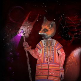 Лиса Василиса