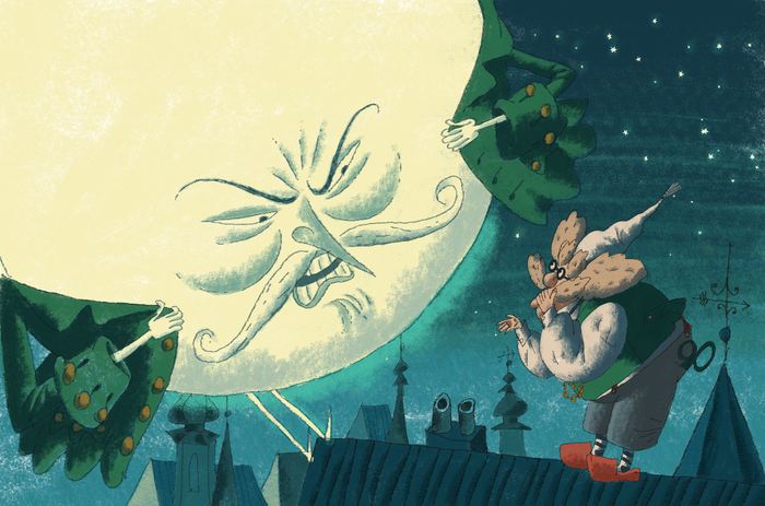 "Отчего у месяца нет мантии" МАРШАК для KADIMAH