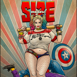 Размер имеет значение