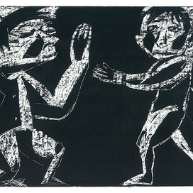 James Nightshade and William Halloway