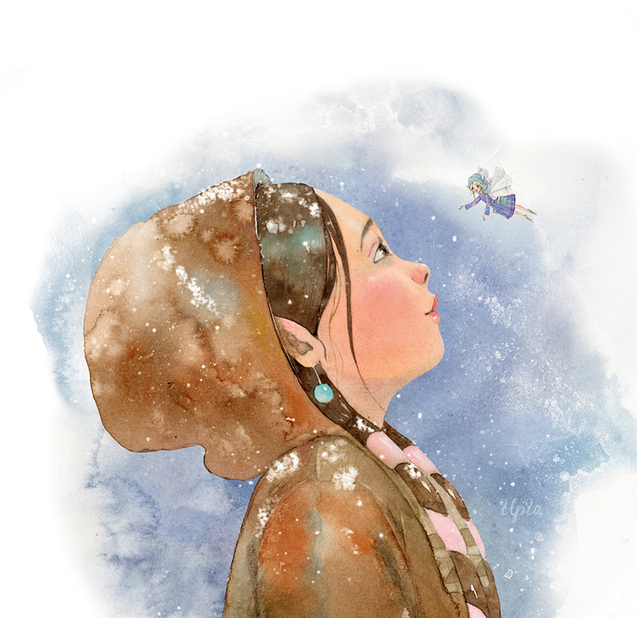 "Край света"