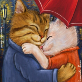 Любовь под зонтом