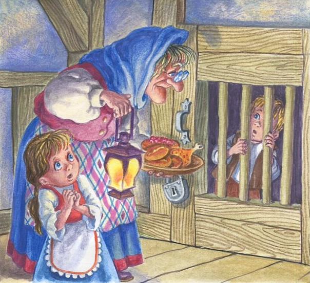 Надо подкормить