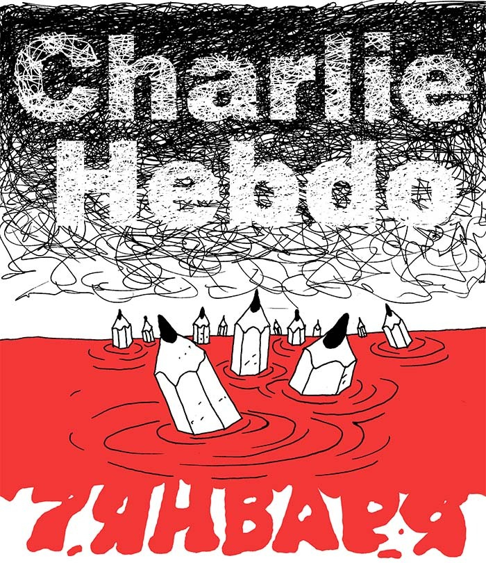 Charlie Hebdo
