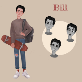 Билл
