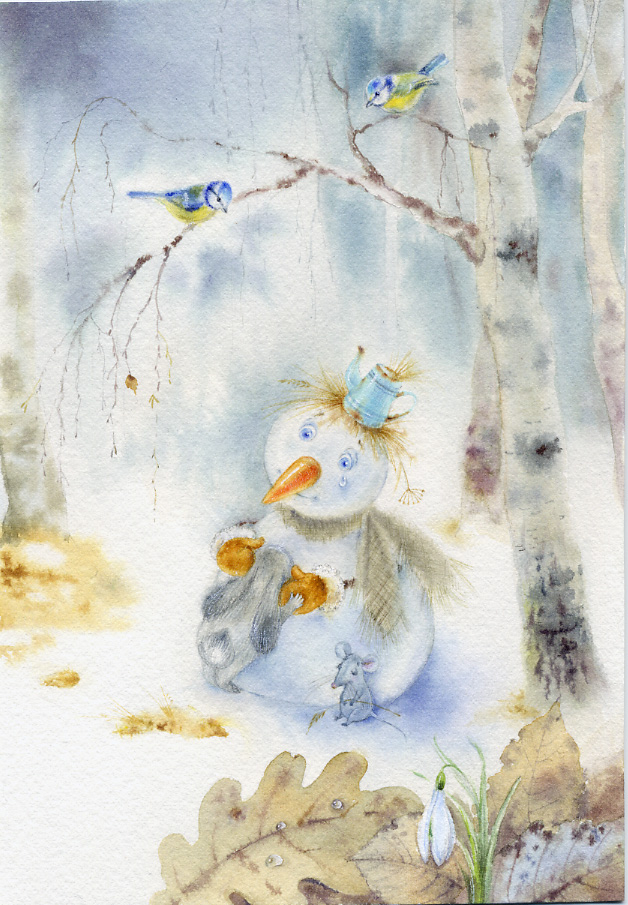 И тает снег...