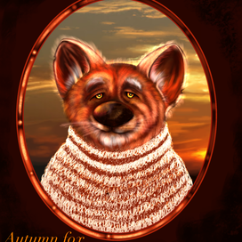 Осенний лис