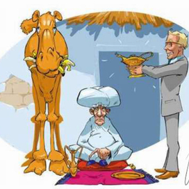 Артворк для R&amp;K Systems