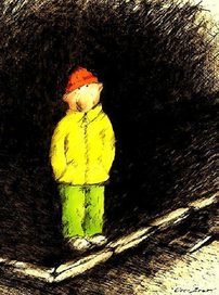 На перекрёстке