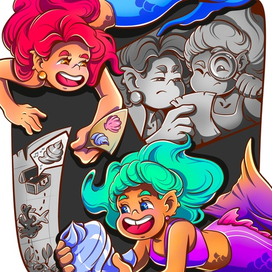 Морские искательницы