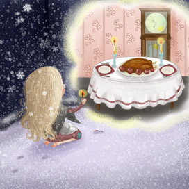 Девочка со спичками