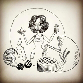 Много сыыыра