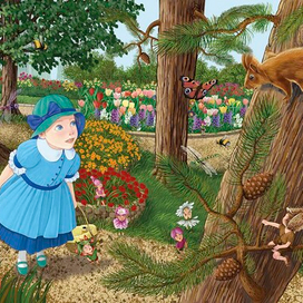 Бельчонок, помоги!