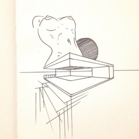 Перспектива